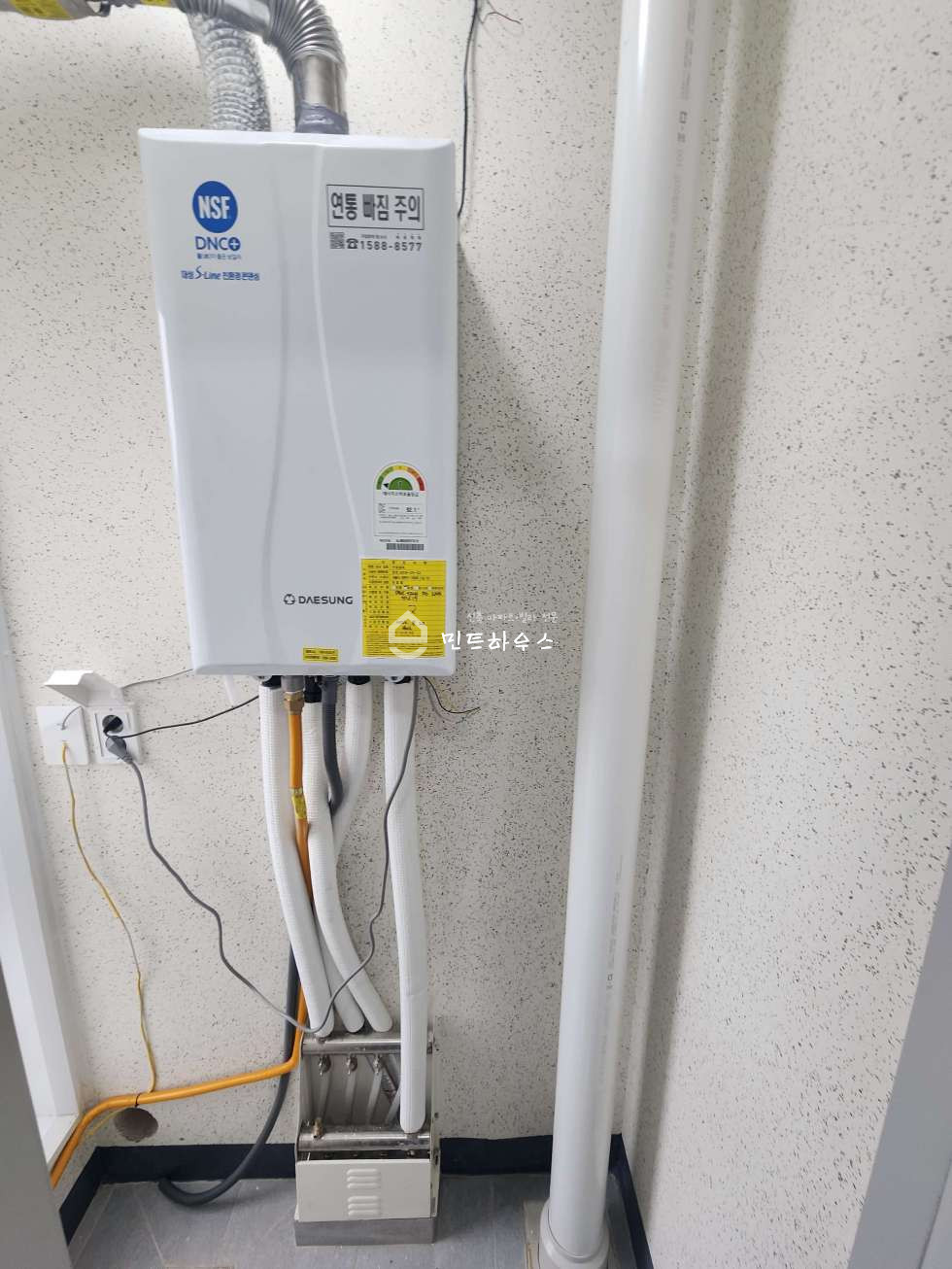 경기 화성효행구 비봉면 양노리 킹덤시티 화성 비봉 신축아파트 할인분양 분양 매물번호 10419 사진 17