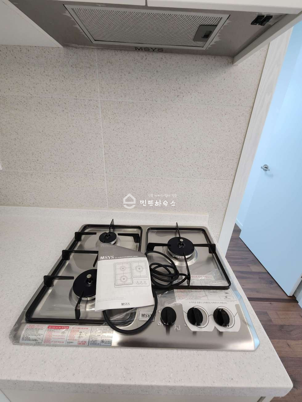 경기 부천소사구 심곡본동 부광더리브 소중한 테라스와 다락복층의 심곡본동 분양 매물번호 10166 사진 9