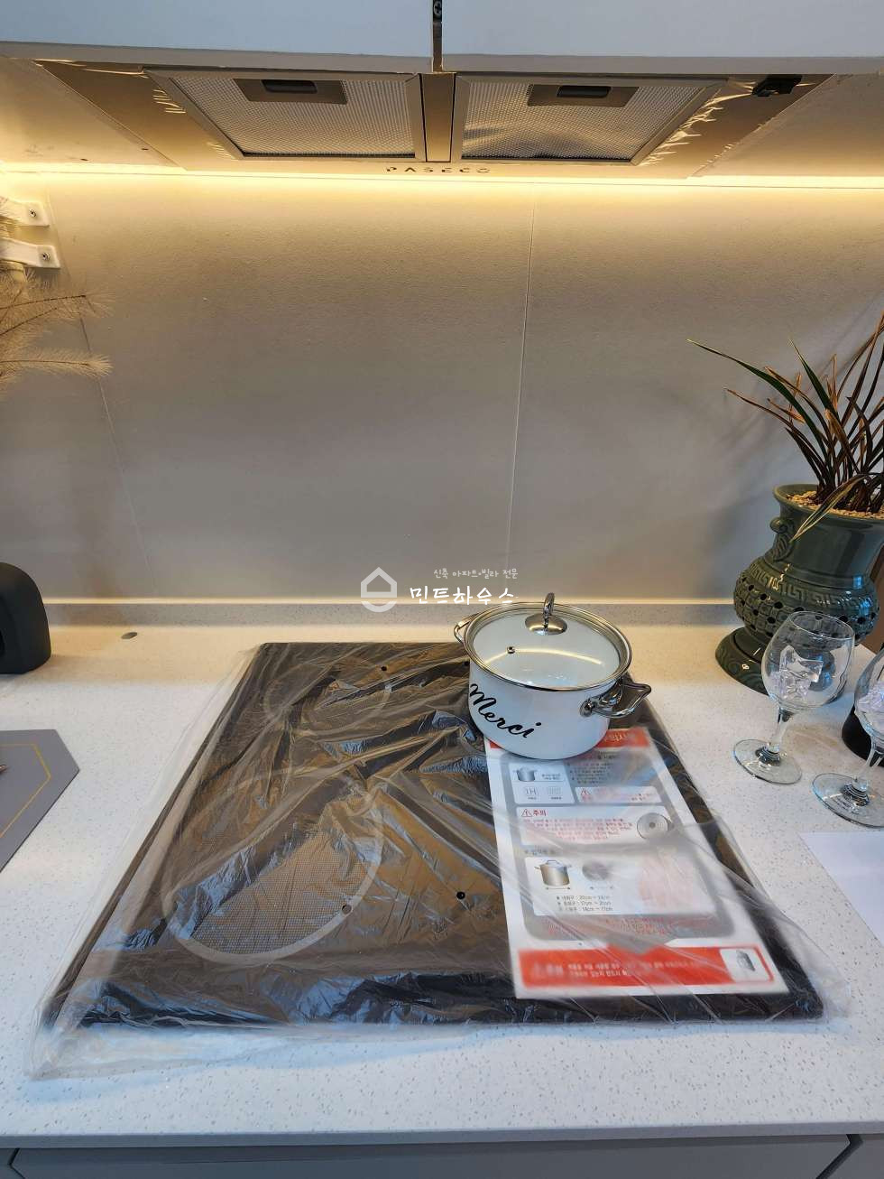 경기 부천원미구 심곡동 파트너힐 부천역 바로 앞 무입가능한 현장 심곡동 분양 매물번호 10124 사진 7