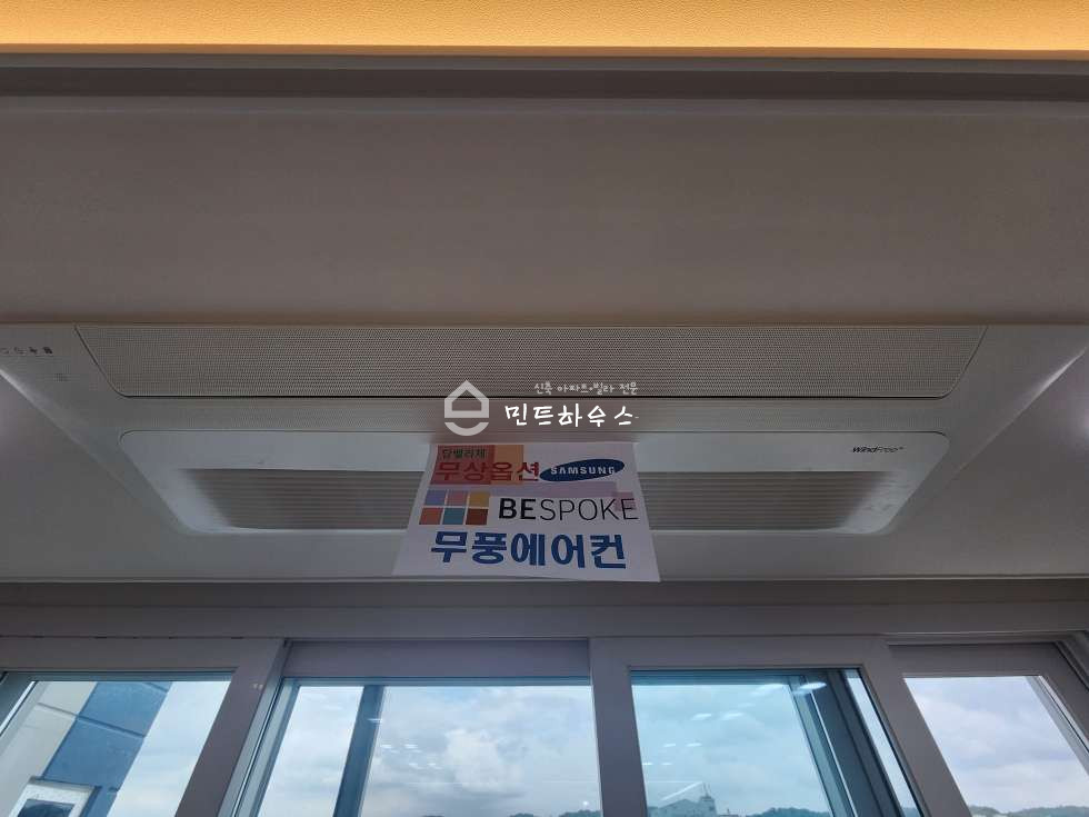 경기 부천오정구 여월동 담벨리체 여월동 신축아파트 파격할인 분양 매물번호 10301 사진 2