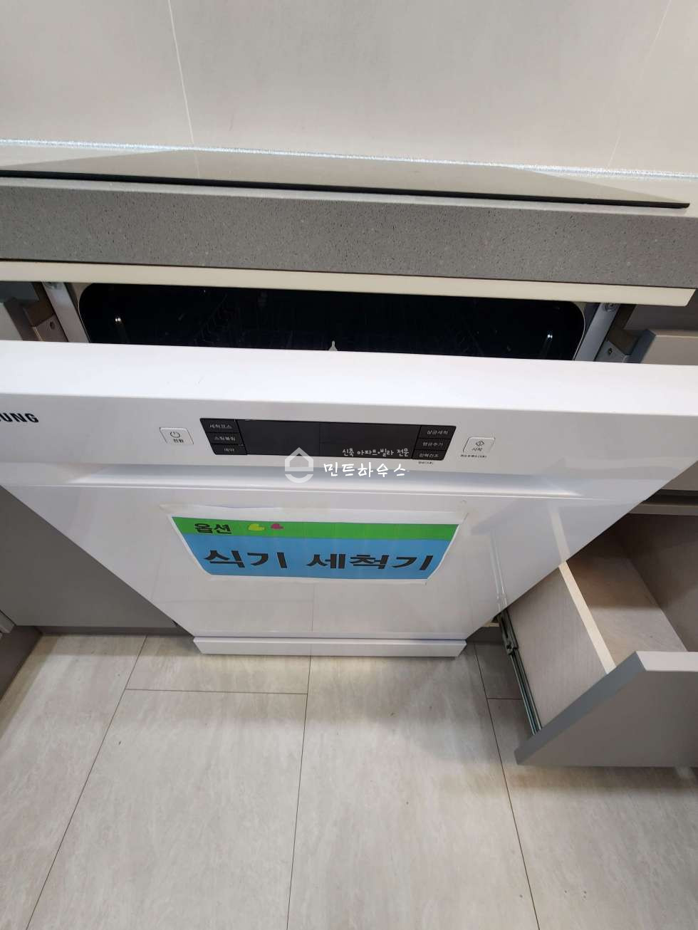 인천 검단구 불로동 아현리치빌 인천 서구 불로동 신축빌라 분양 매물번호 10248 사진 10
