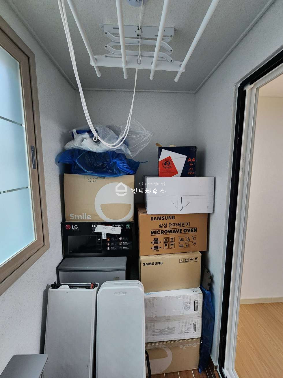 경기 안산상록구 수암동 아리안 안산 수암동 넓은 3룸 신축빌라 분양 매물번호 10511 사진 20
