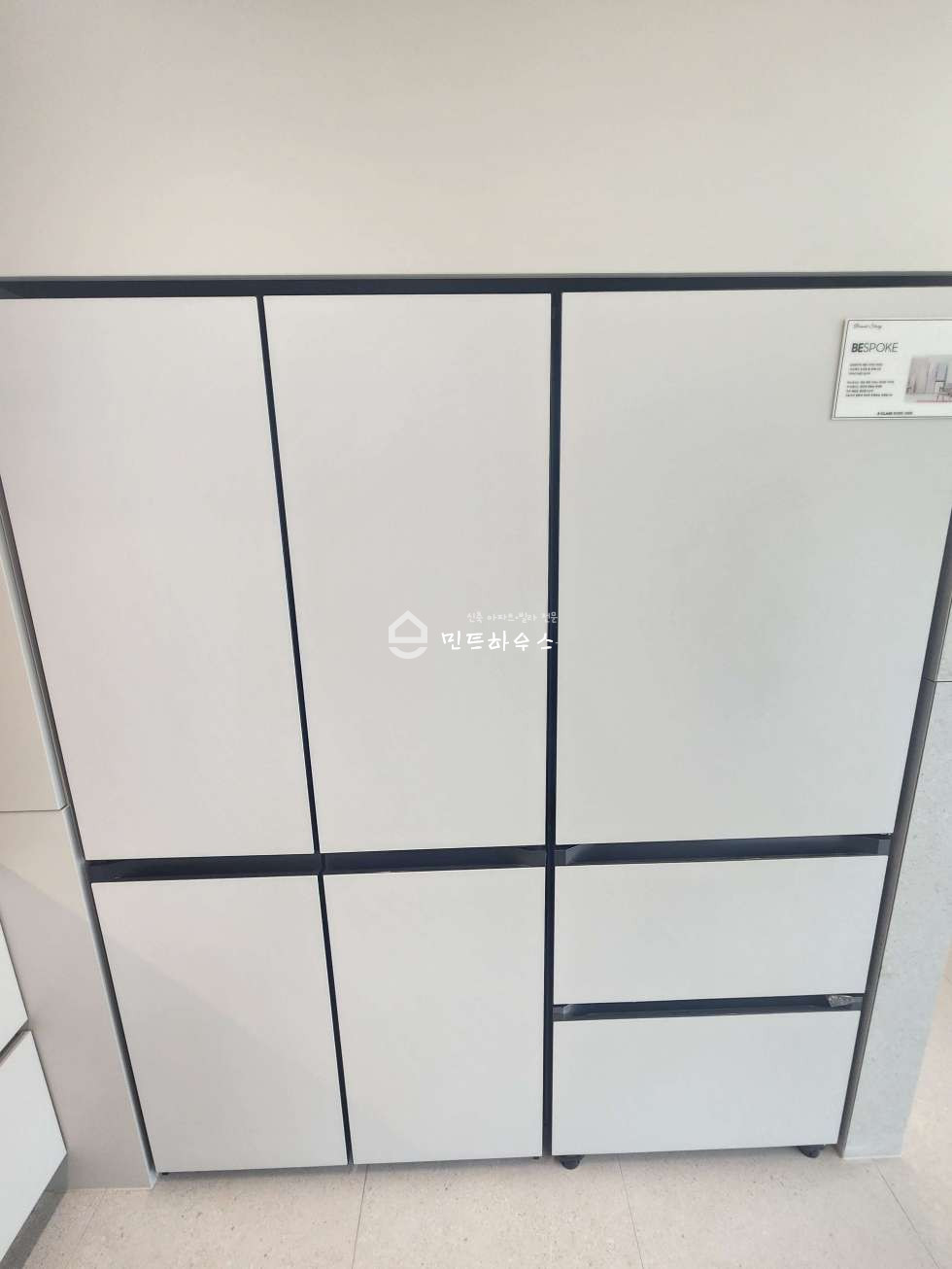 경기 부천원미구 역곡동 E-CLASS 역곡 초역세권 특가세대 분양중 분양 매물번호 10532 사진 11