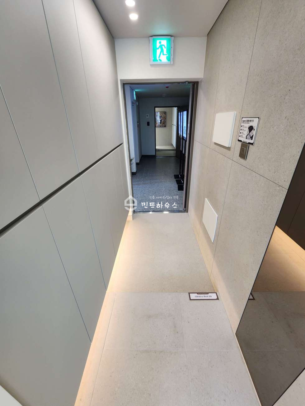 경기 부천원미구 역곡동 E-CLASS 역곡 초역세권 특가세대 분양중 분양 매물번호 10532 사진 25