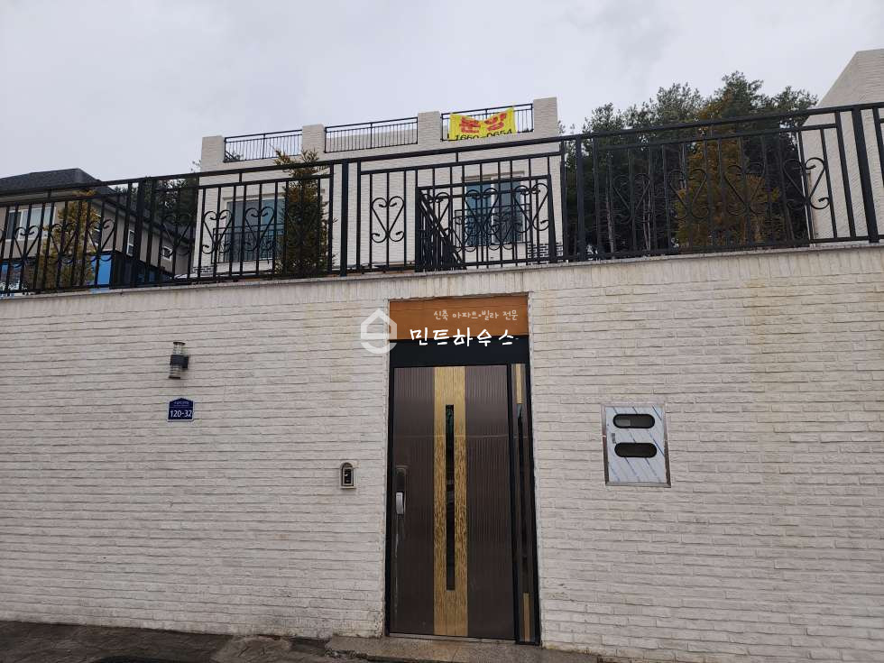 경기 김포시 대곶면 대벽리 김포 전원주택 수영장 있는 3층 단독주택 분양 매물번호 10184 사진 65