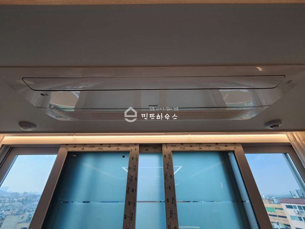 경기 부천오정구 원종동 원종센트레빌 원종역 초역세권 분양 매물번호 10051 사진 2
