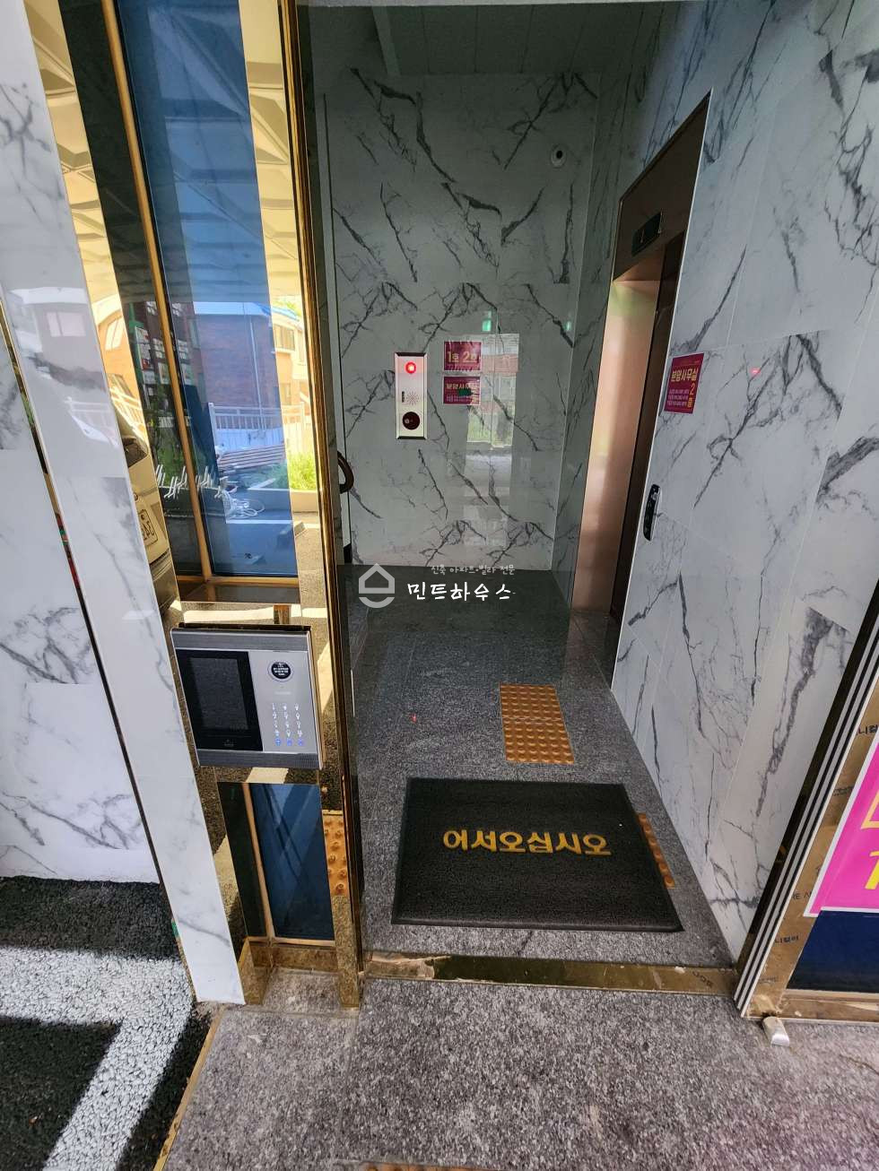 경기 부천소사구 송내동 메이채 송내동에서 가장 큰 4룸 테라스 아파트 분양 매물번호 10031 사진 44