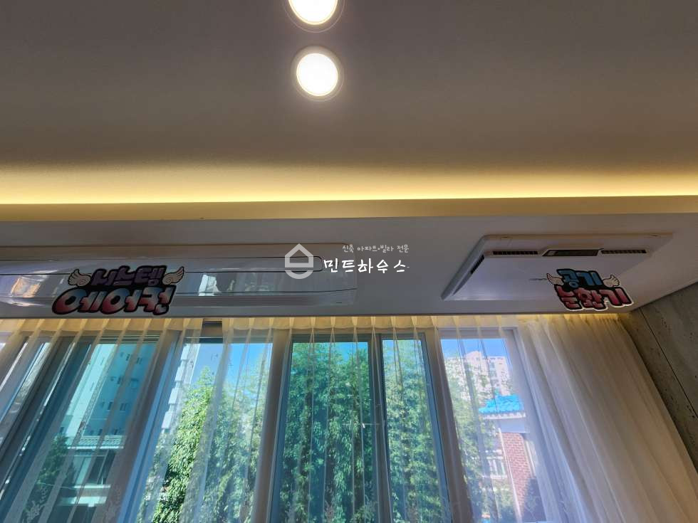 경기 부천소사구 소사본동 SK미래로 소사본동 신축아파트 분양 매물번호 10030 사진 4