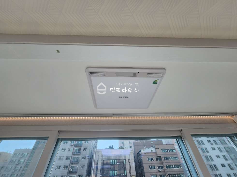 인천 부평구 부평동 아트리움 4룸 부평 신축빌라 지하주차장 완비된 대단지 분양 매물번호 10268 사진 2