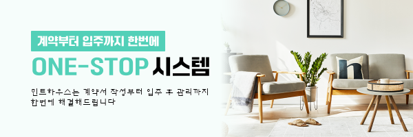 모바일 메인 비주얼 이미지