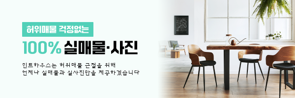 모바일 메인 비주얼 이미지